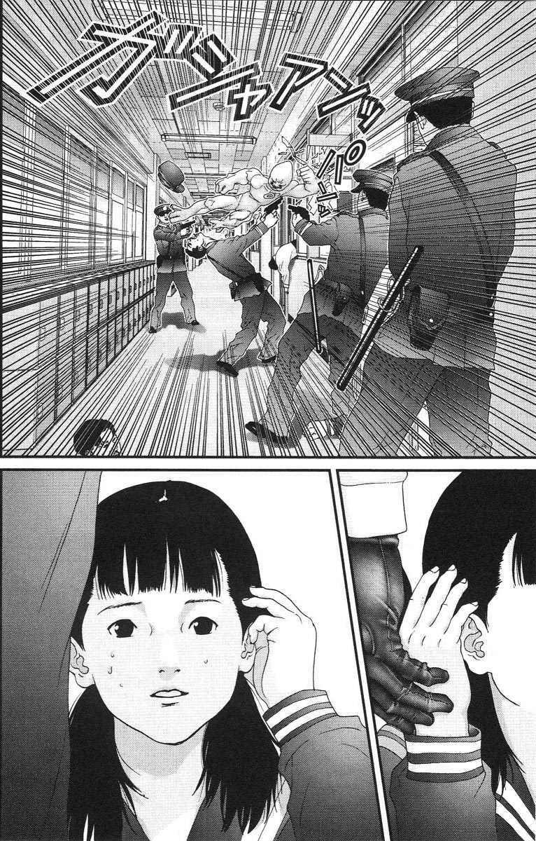 Gantz Tập 105 trang 7