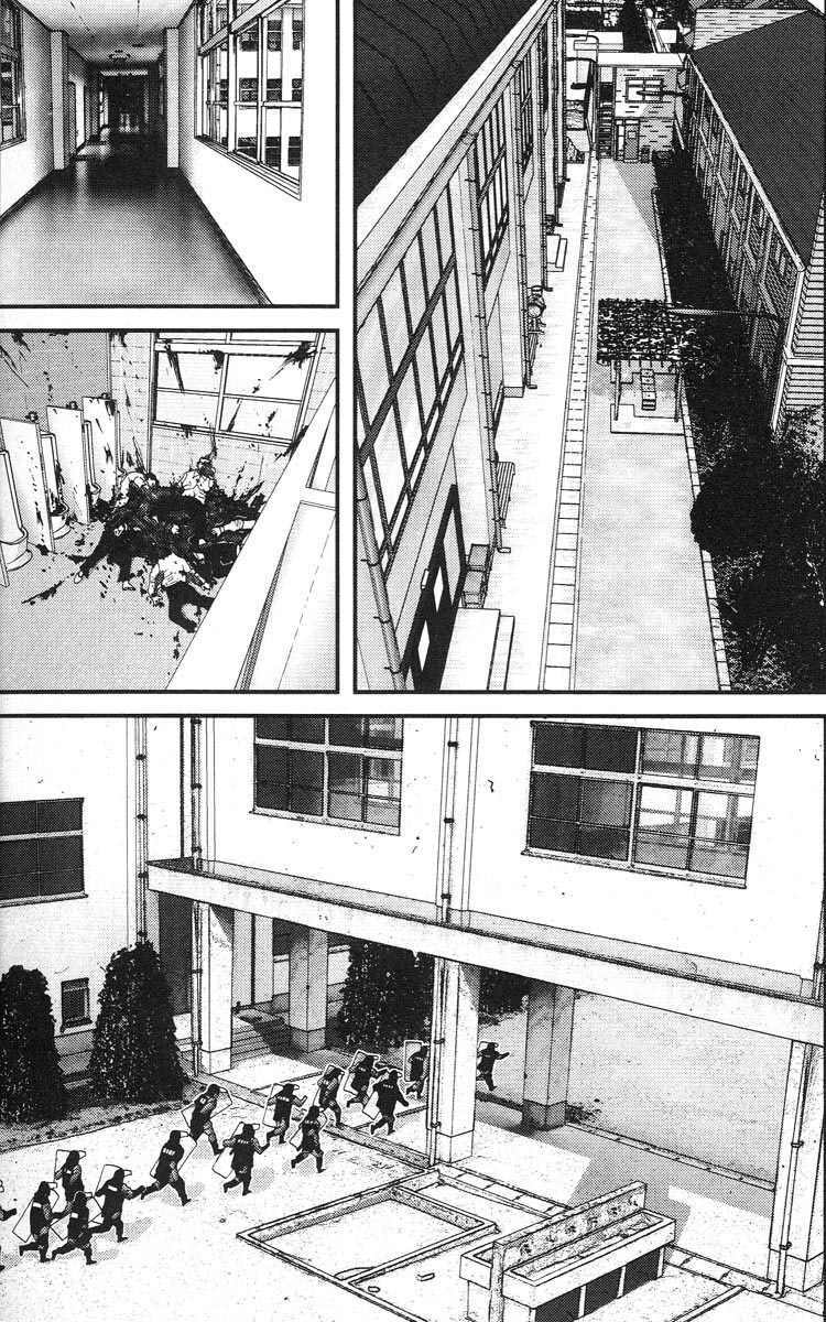 Gantz Tập 106 trang 3