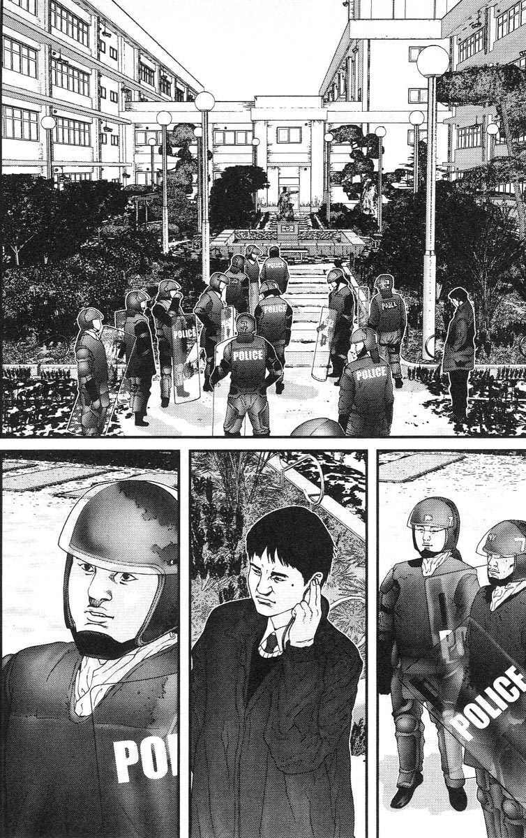 Gantz Tập 106 trang 4