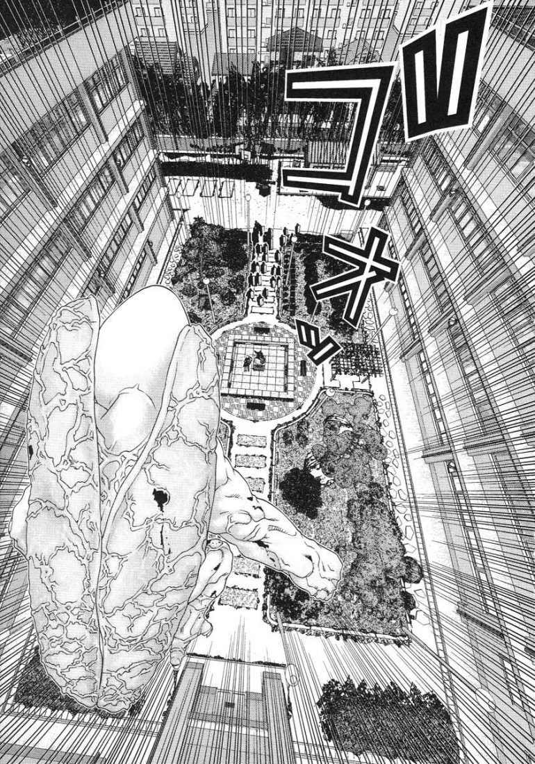 Gantz Tập 106 trang 10