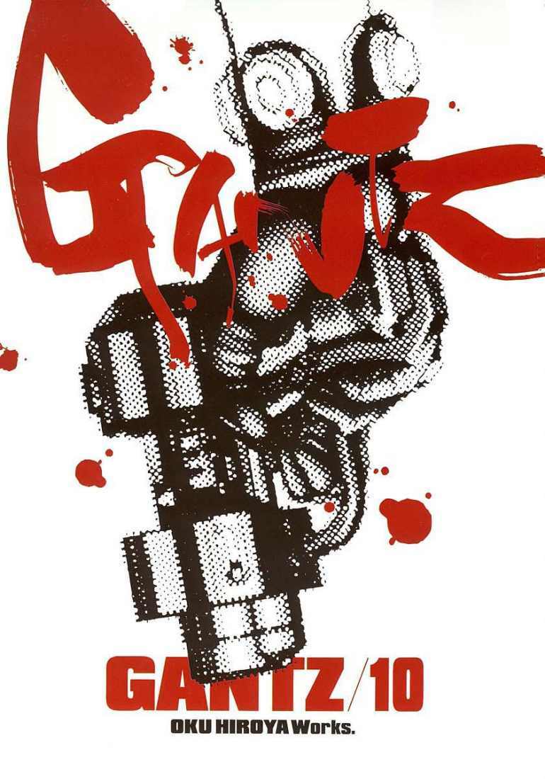 Gantz Tập 107 trang 3