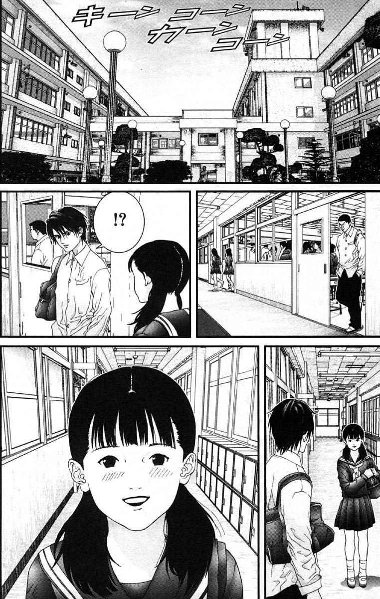 Gantz Tập 108 trang 8