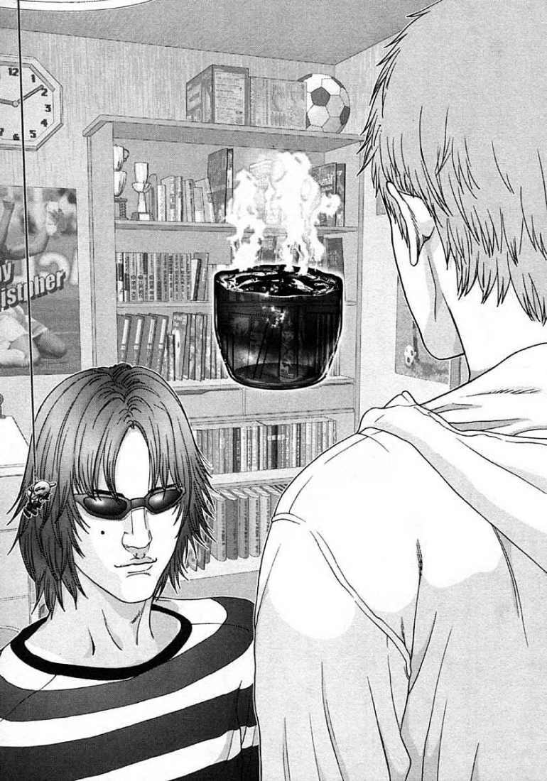 Gantz Tập 109 trang 14