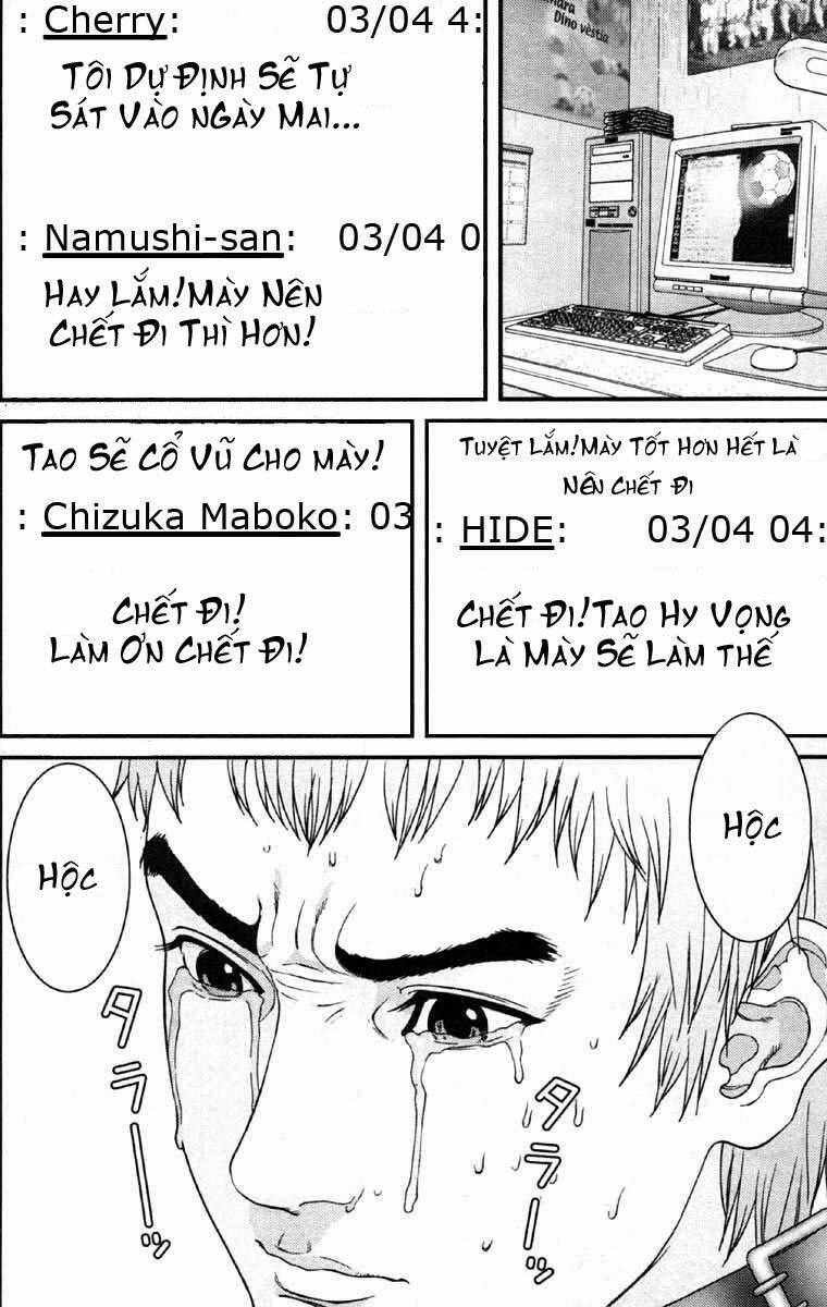 Gantz Tập 109 trang 4
