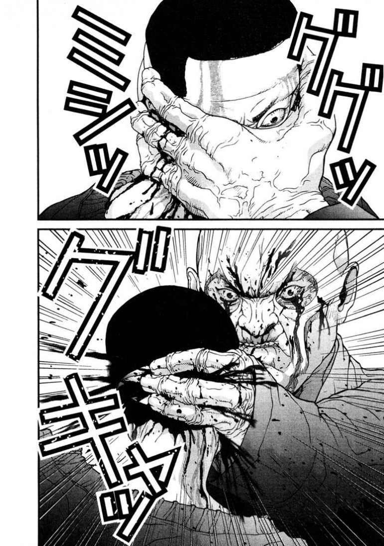 Gantz Tập 11 trang 11