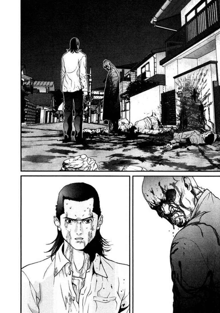 Gantz Tập 11 trang 15