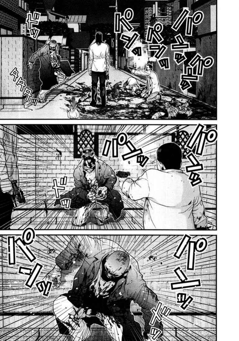 Gantz Tập 11 trang 18