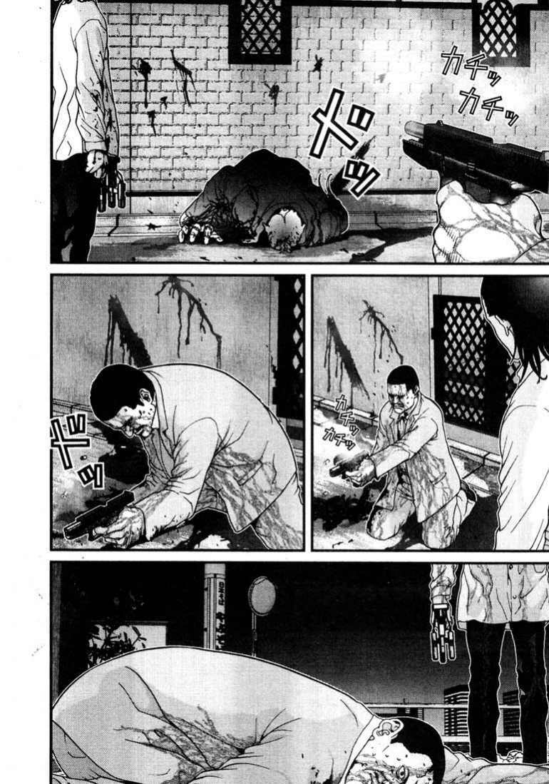 Gantz Tập 11 trang 19