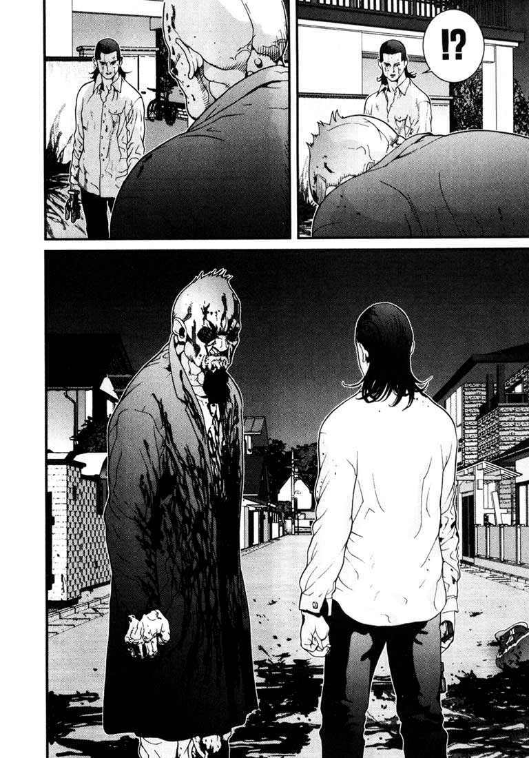 Gantz Tập 11 trang 21