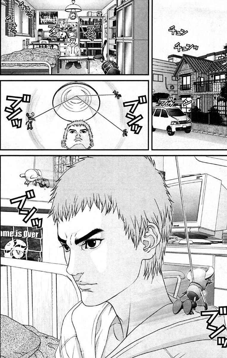 Gantz Tập 111 trang 16