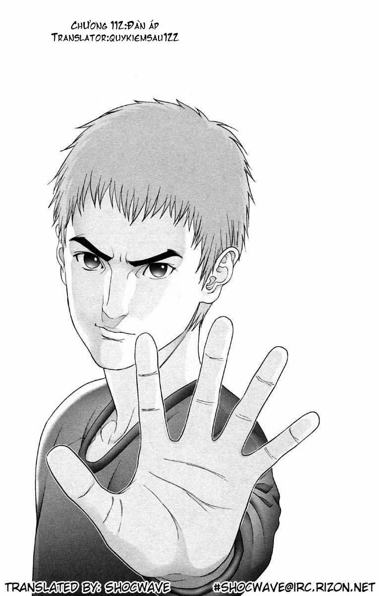 Gantz Tập 112 trang 1