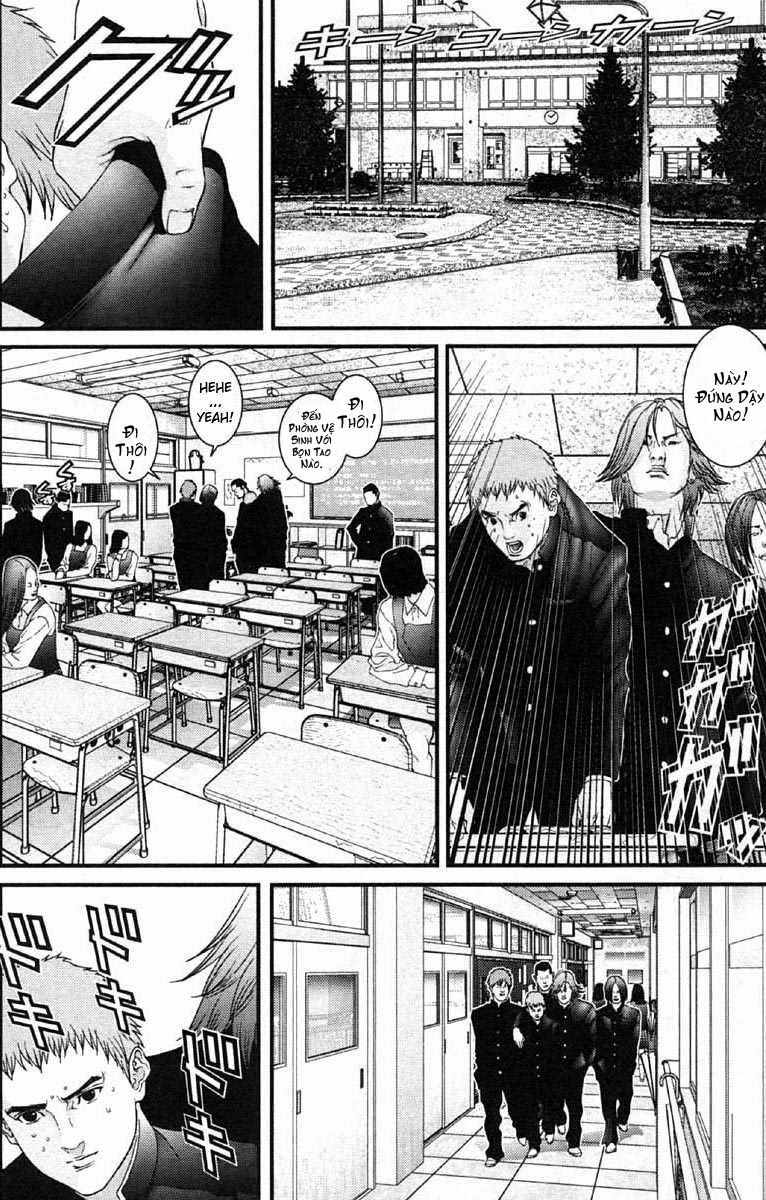 Gantz Tập 112 trang 12
