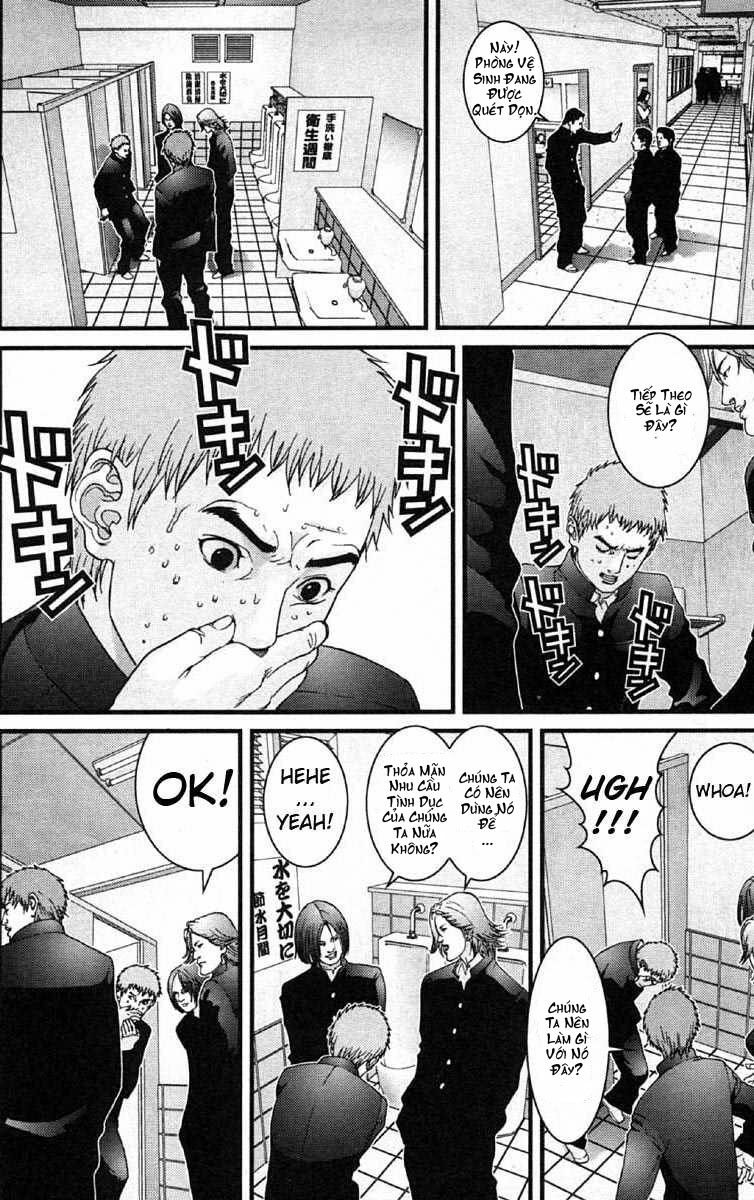 Gantz Tập 112 trang 14