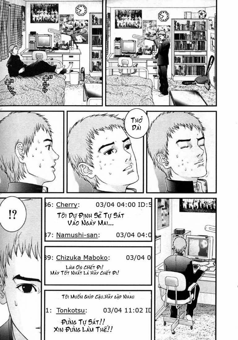 Gantz Tập 112 trang 5