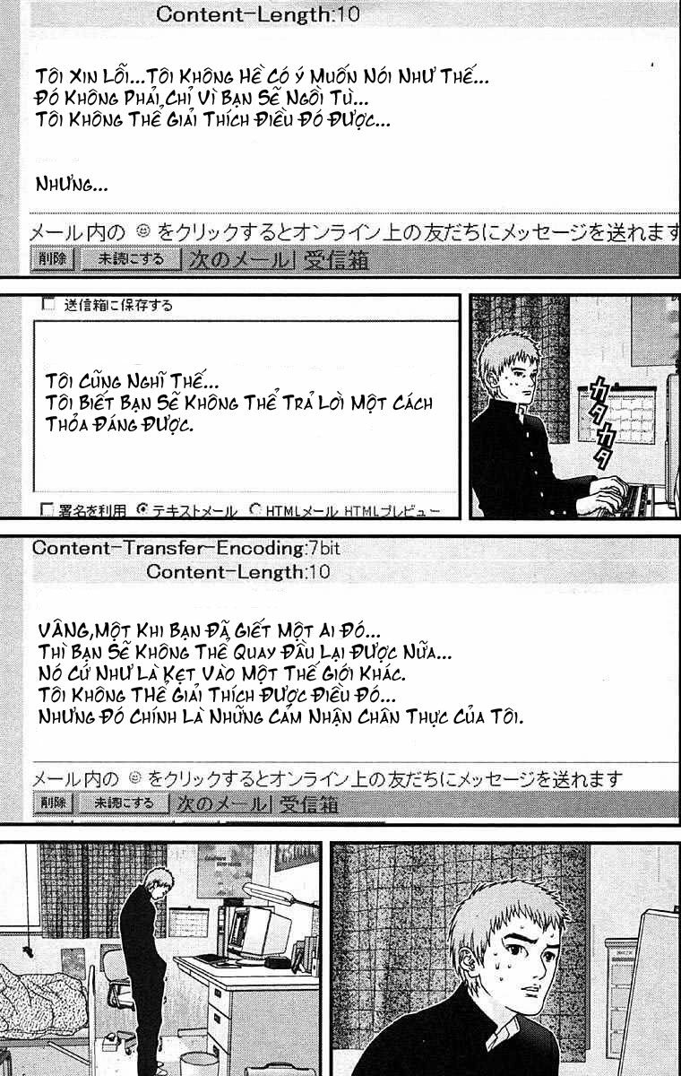 Gantz Tập 112 trang 9
