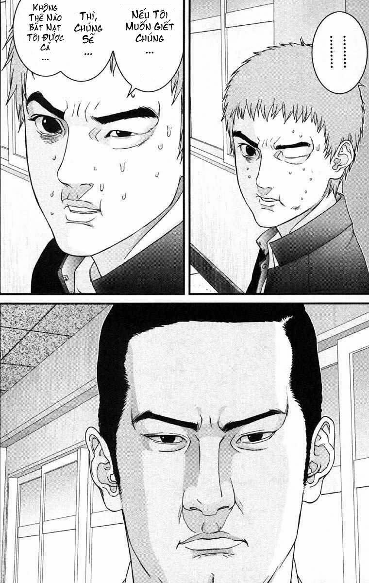 Gantz Tập 114 trang 12