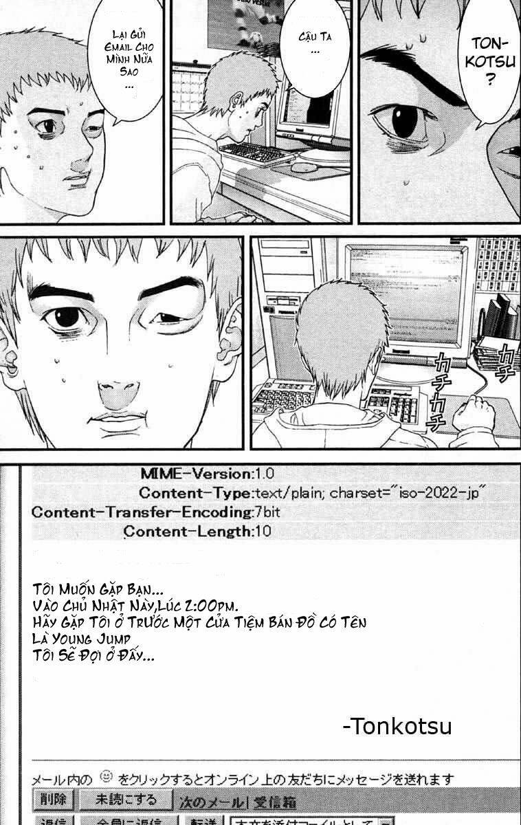 Gantz Tập 114 trang 15