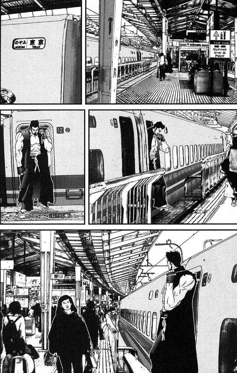 Gantz Tập 115 trang 2