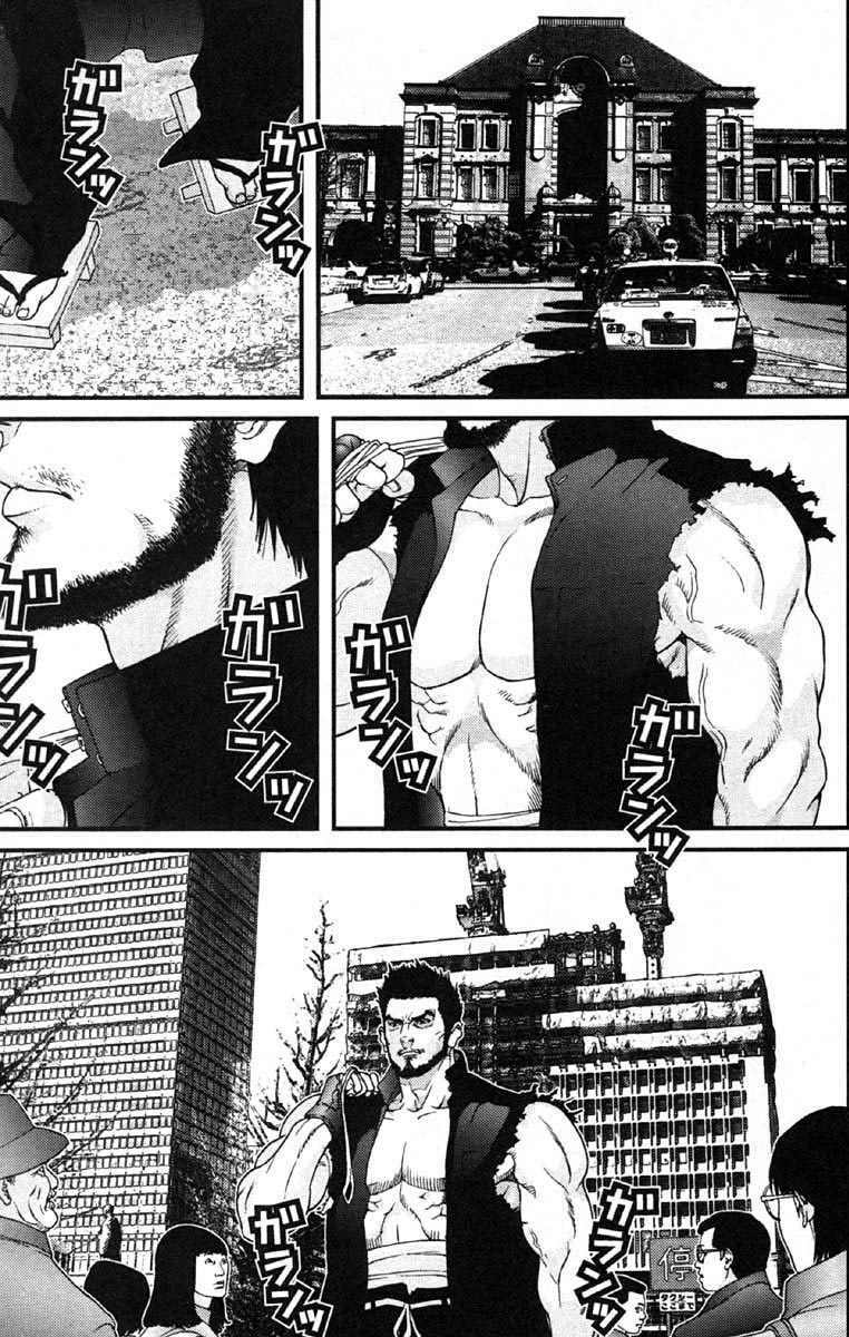 Gantz Tập 115 trang 3