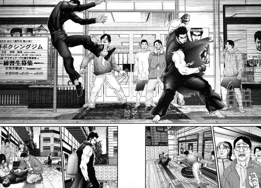 Gantz Tập 116 trang 16