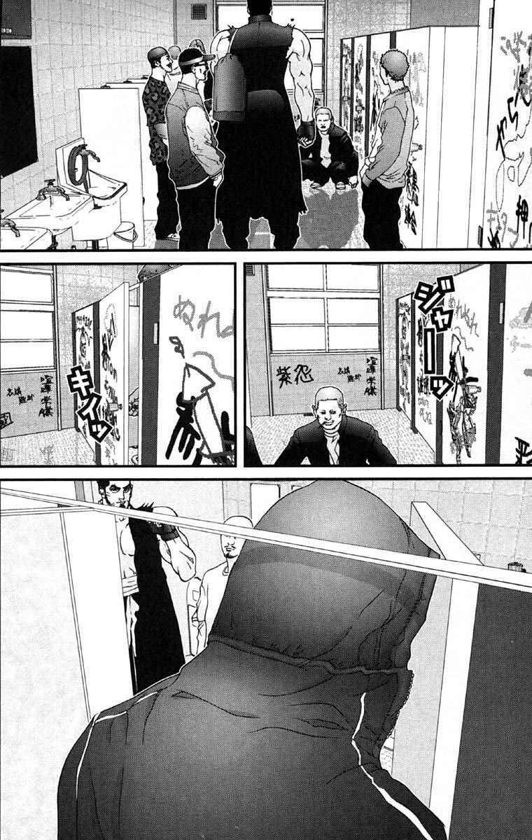 Gantz Tập 116 trang 6