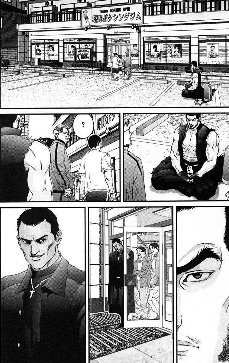 Gantz Tập 116 trang 10