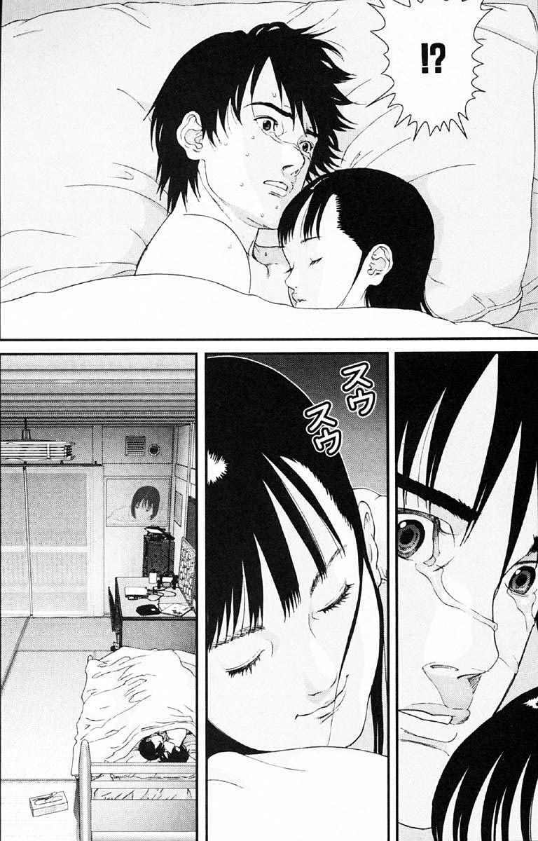 Gantz Tập 118 trang 16