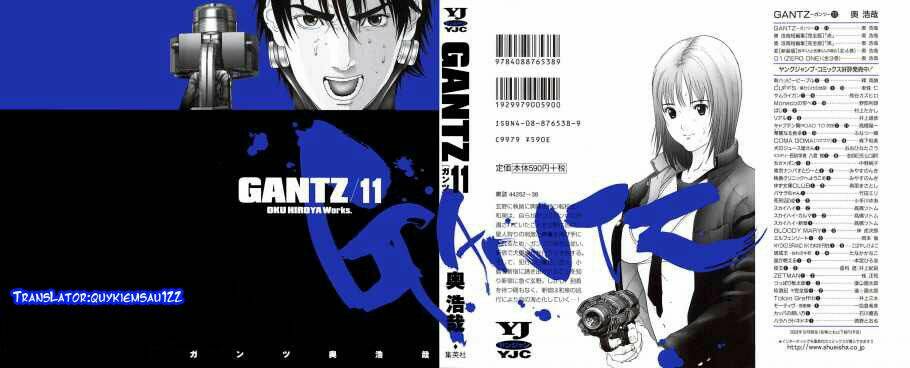 Gantz Tập 119 trang 1
