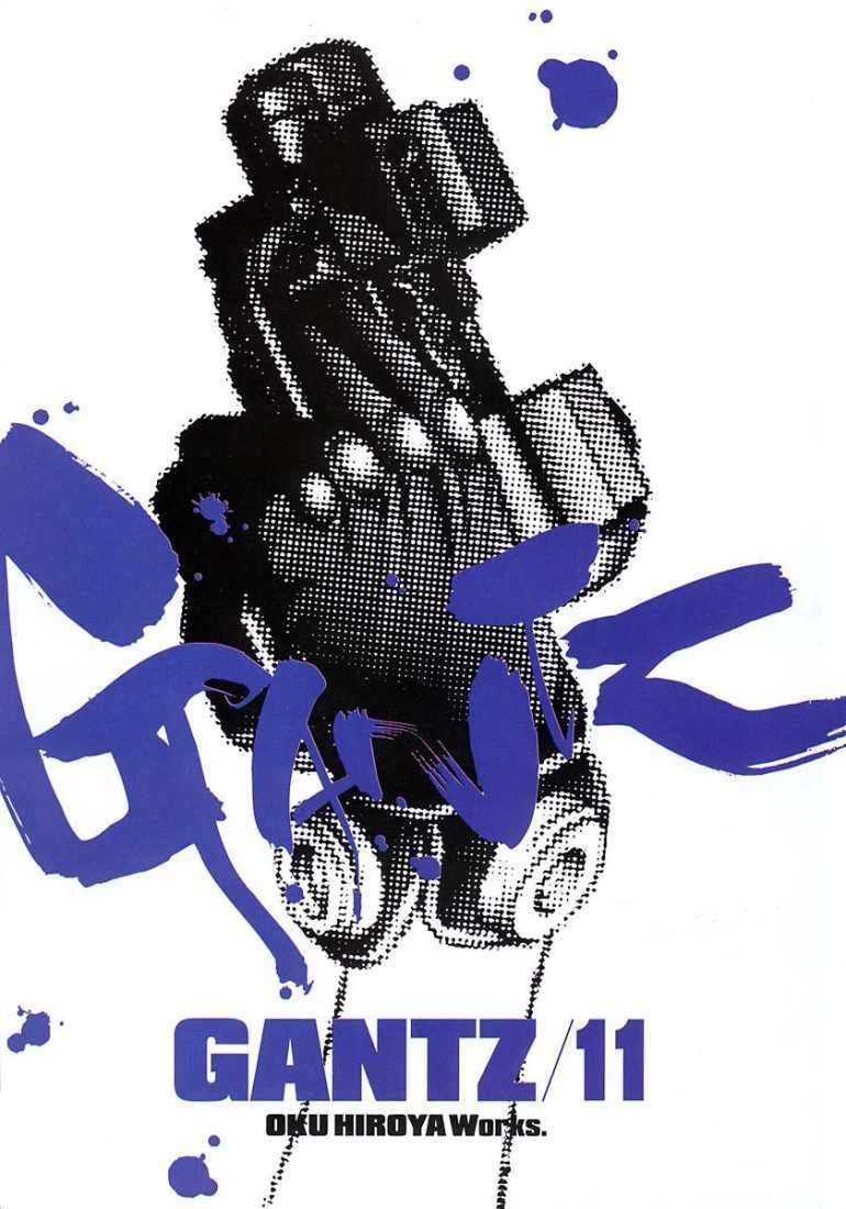 Gantz Tập 119 trang 3