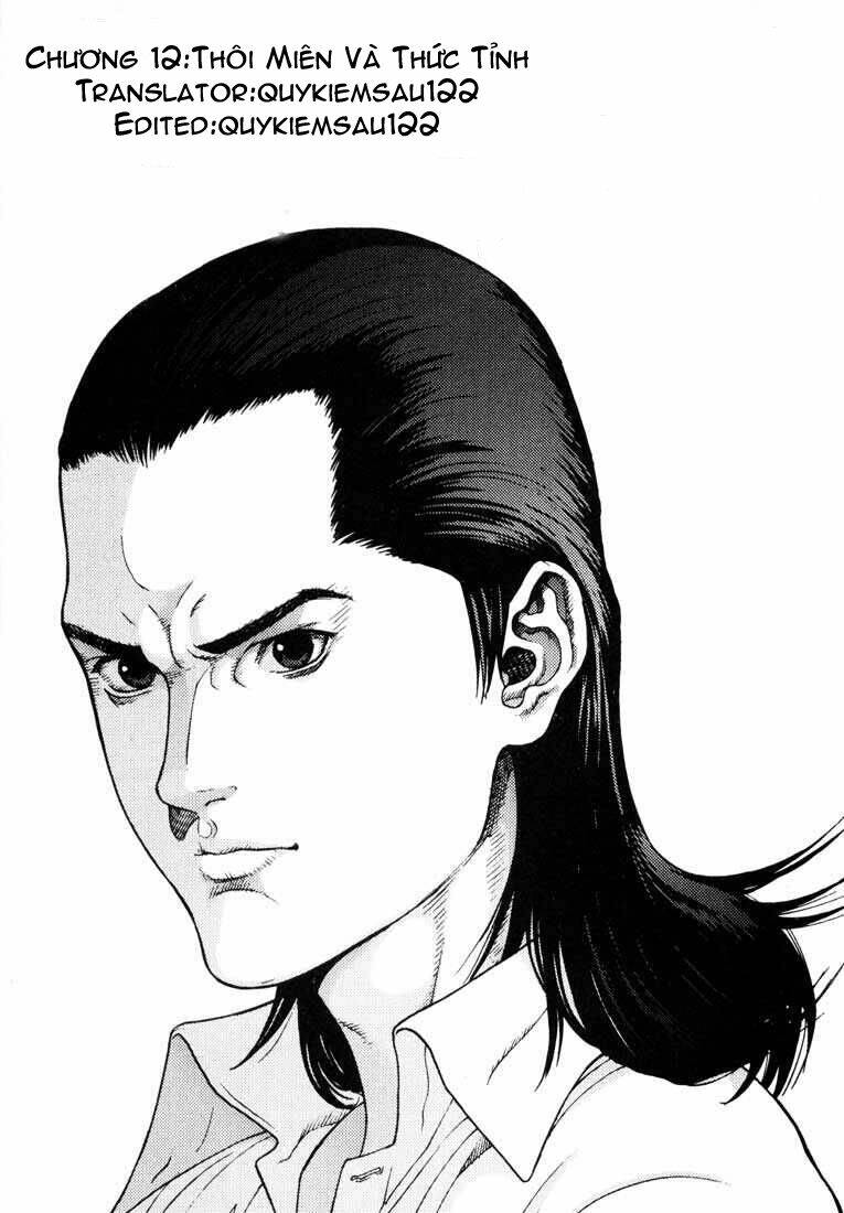 Gantz Tập 12 trang 1