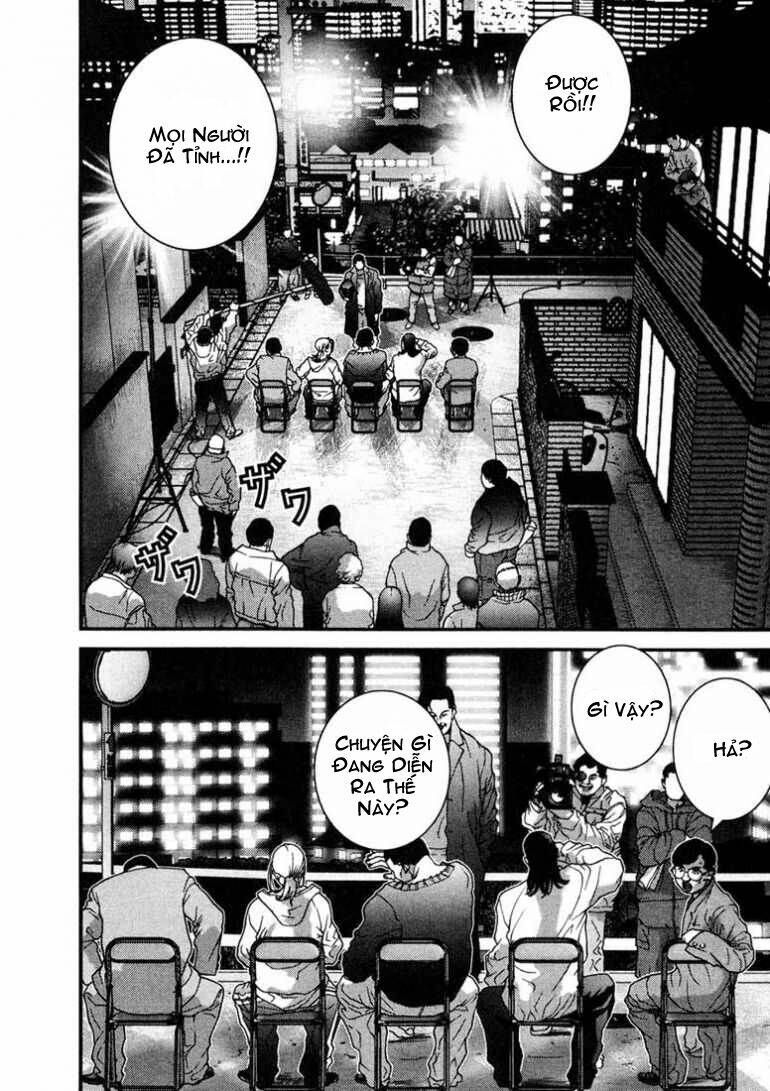 Gantz Tập 12 trang 2
