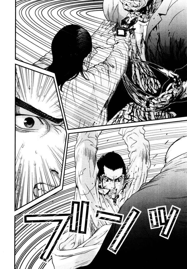 Gantz Tập 12 trang 12