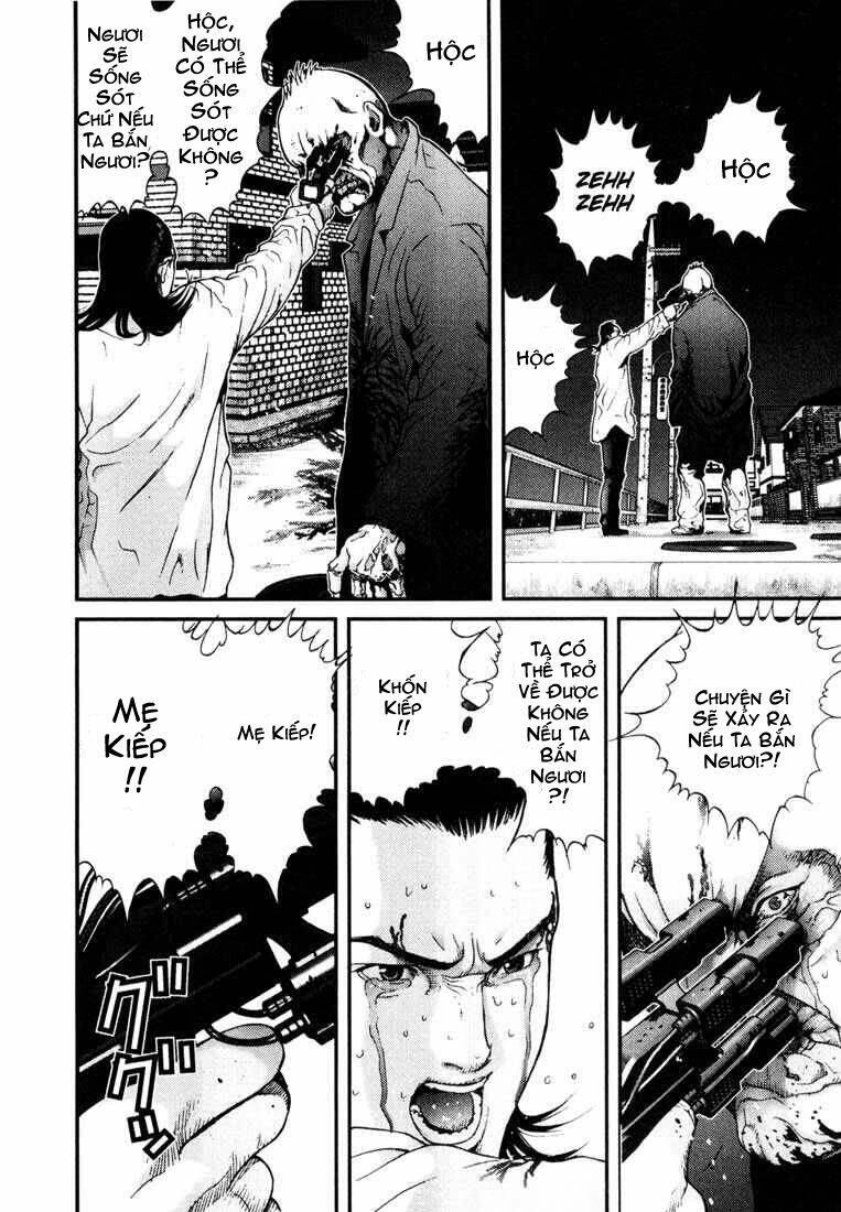 Gantz Tập 12 trang 14