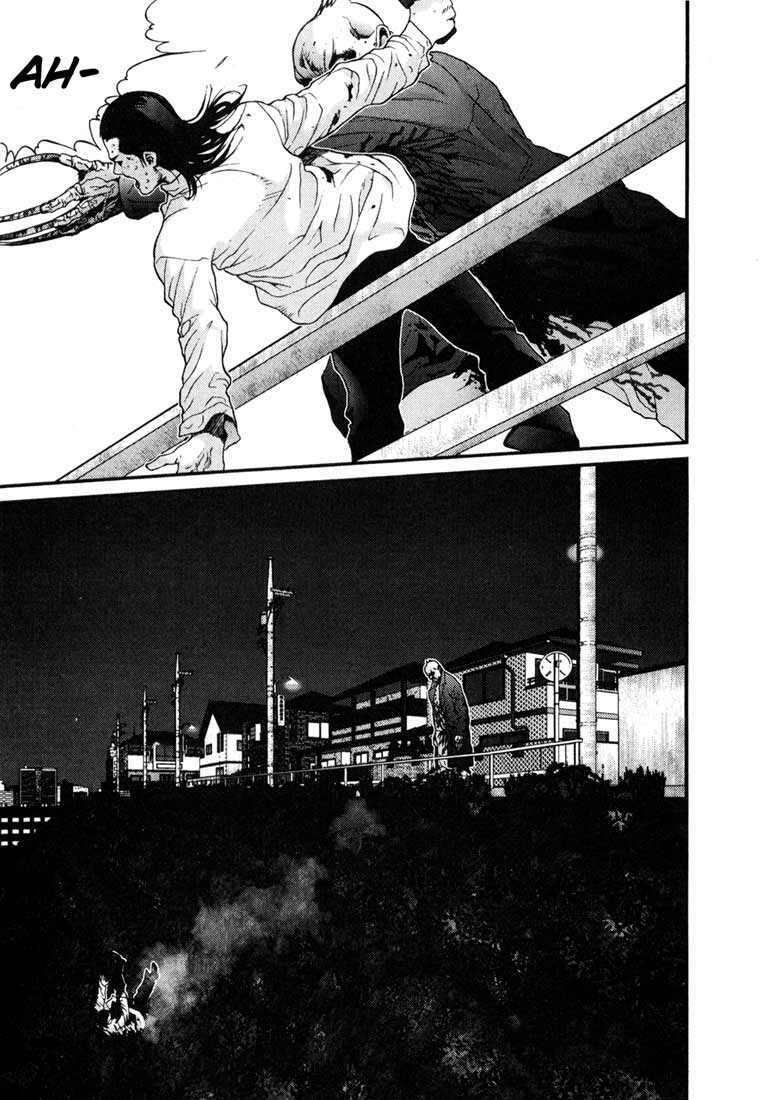 Gantz Tập 12 trang 17