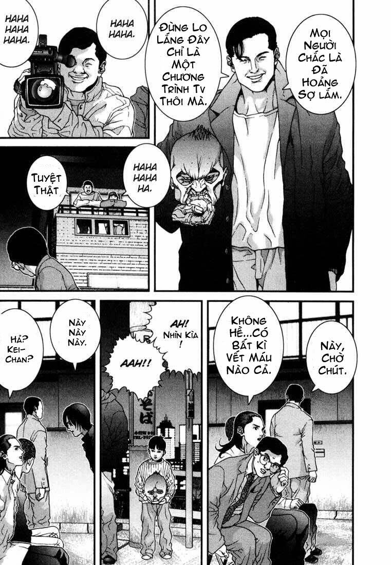 Gantz Tập 12 trang 3
