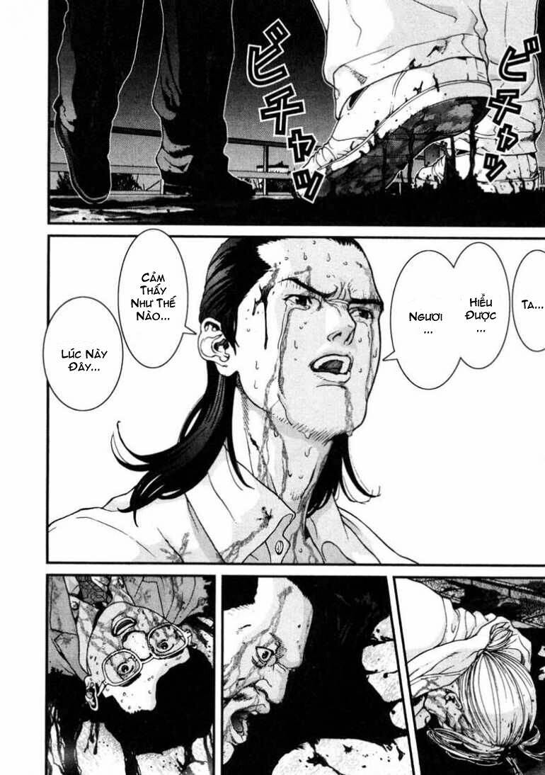 Gantz Tập 12 trang 6