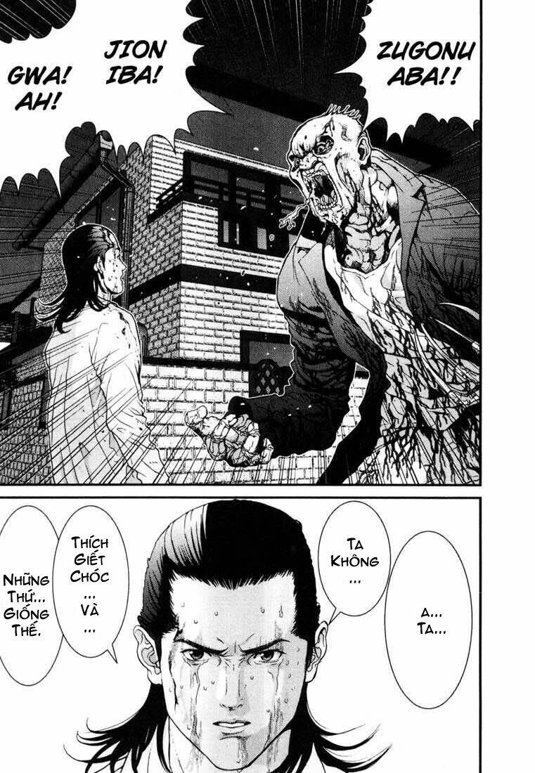 Gantz Tập 12 trang 7