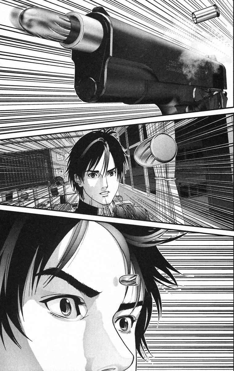 Gantz Tập 120 trang 13