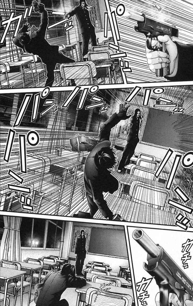 Gantz Tập 120 trang 16