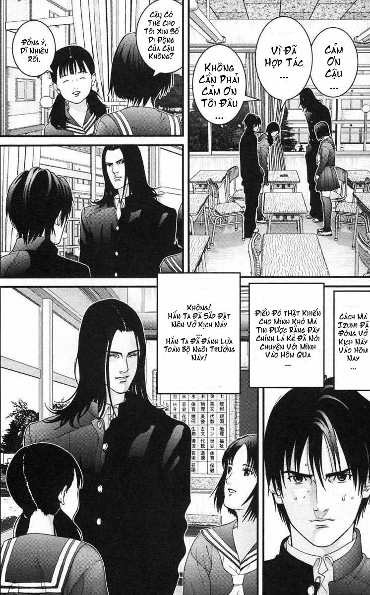 Gantz Tập 121 trang 12