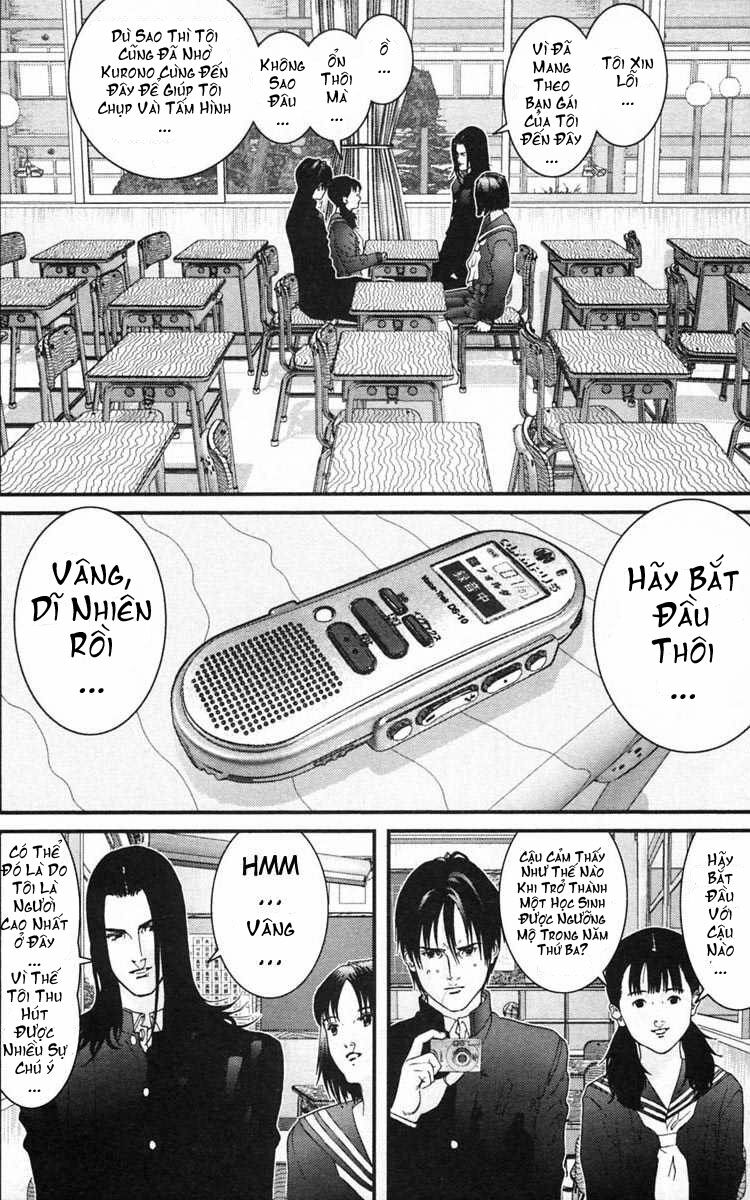 Gantz Tập 121 trang 6