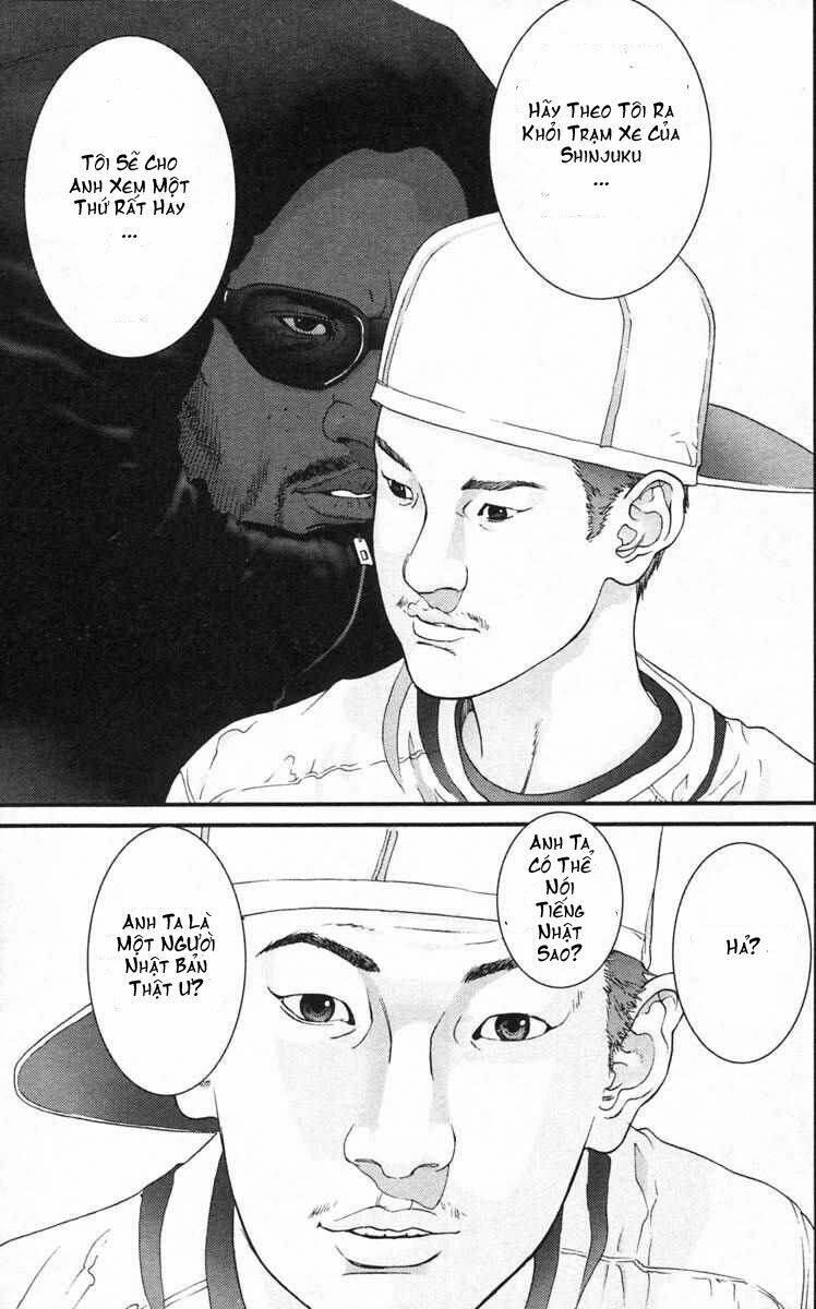 Gantz Tập 122 trang 3