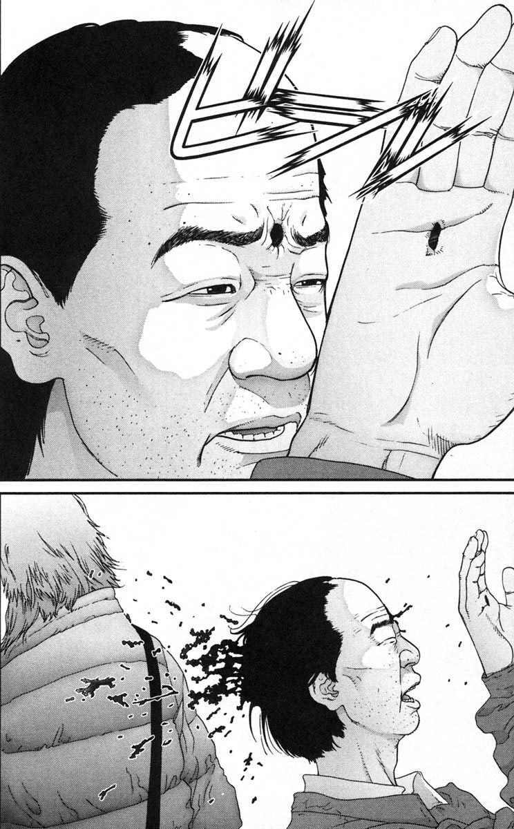 Gantz Tập 123 trang 10