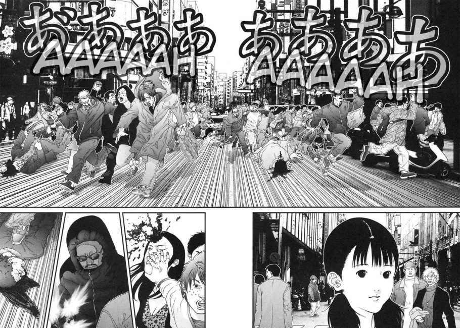 Gantz Tập 124 trang 14