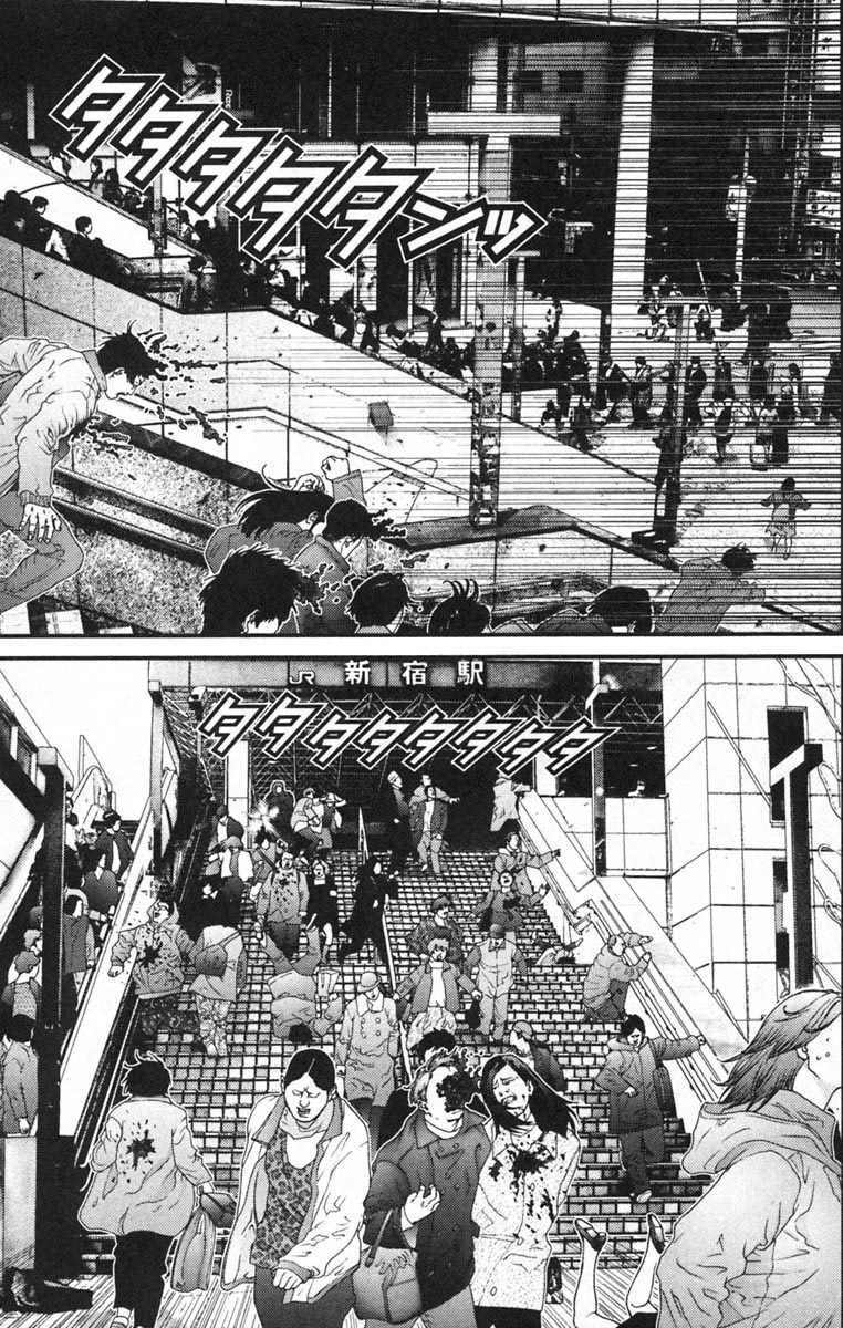 Gantz Tập 124 trang 4