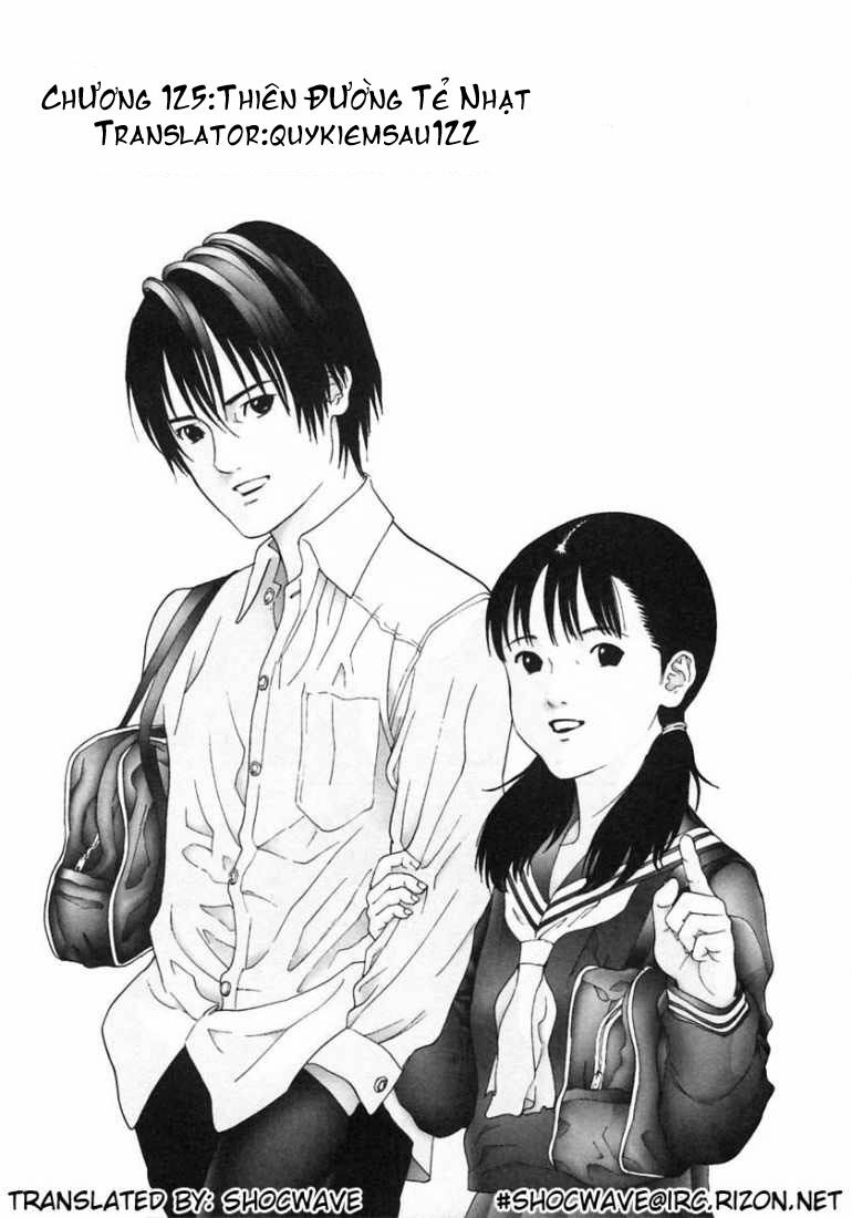 Gantz Tập 125 trang 1