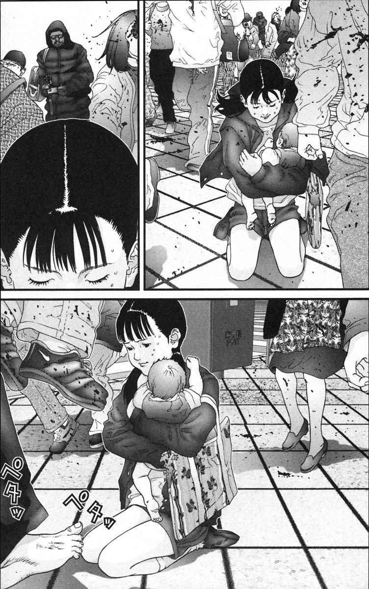 Gantz Tập 125 trang 14