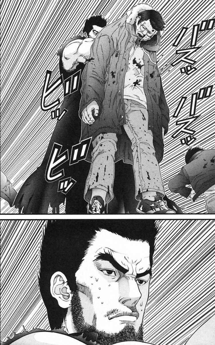 Gantz Tập 125 trang 17