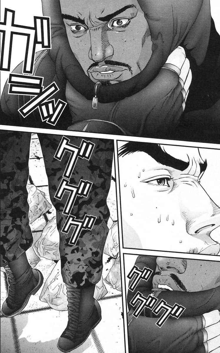 Gantz Tập 126 trang 13