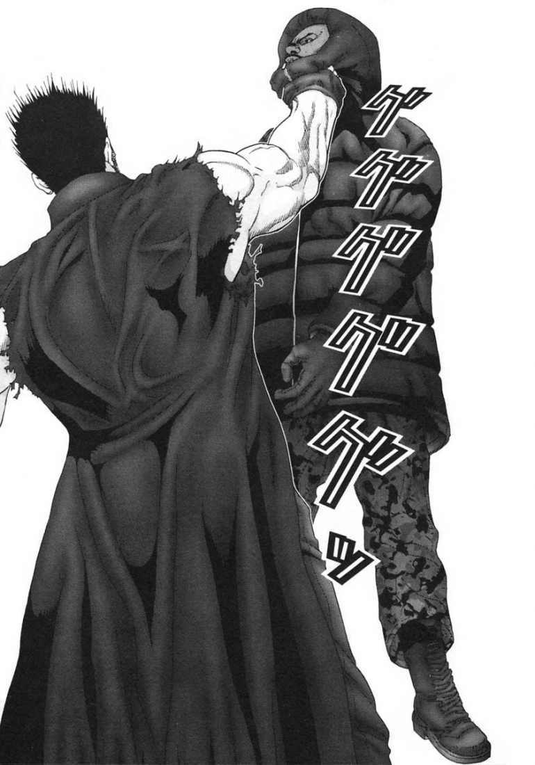 Gantz Tập 126 trang 14